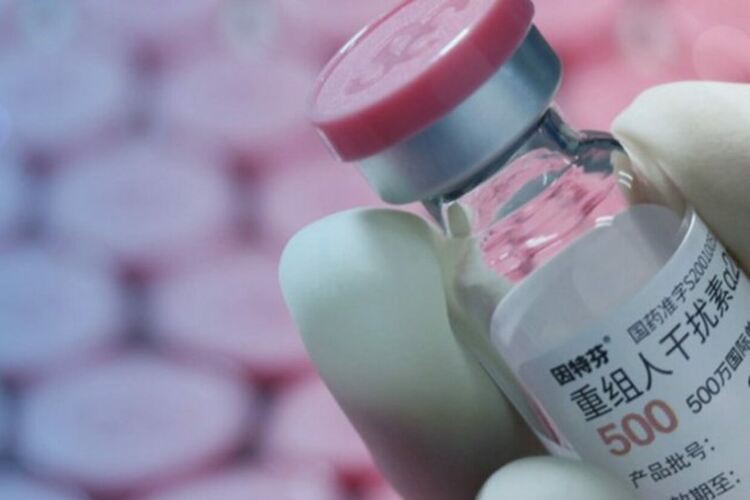 Pfizer лицензира ново китайско онкологично лекарство за рекордните $1.2 млрд.