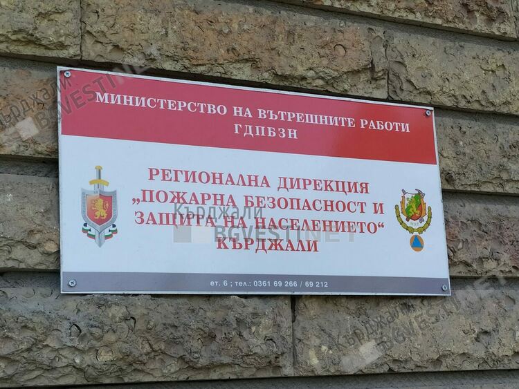 Пожарникари провериха  15 обекта в навечерието на абитуриентските балове в Кърджали,констатирани са нарушения