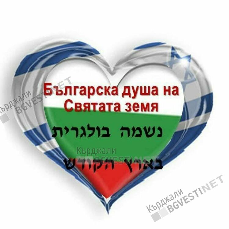 Кърджалийски стихотворци спечелиха призови места в международен конкурс