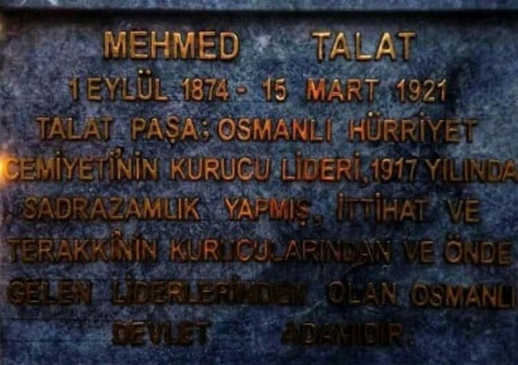 В Анкара откриха паметна плоча на кърджалиеца Мехмед Талат паша,винен за Арменския геноцид