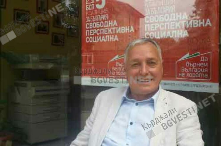 Назми Мюмюн:Стига кавги и делене,време е за интеграция на малцинствата