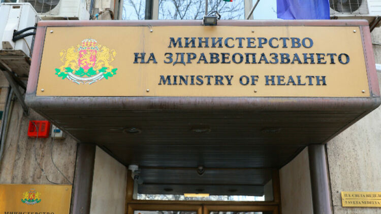 Здравното министерство най-после отговори на исканията на медиците