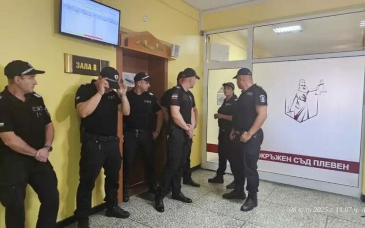 Съдът в Плевен засекрети без причина делото „Сияна“