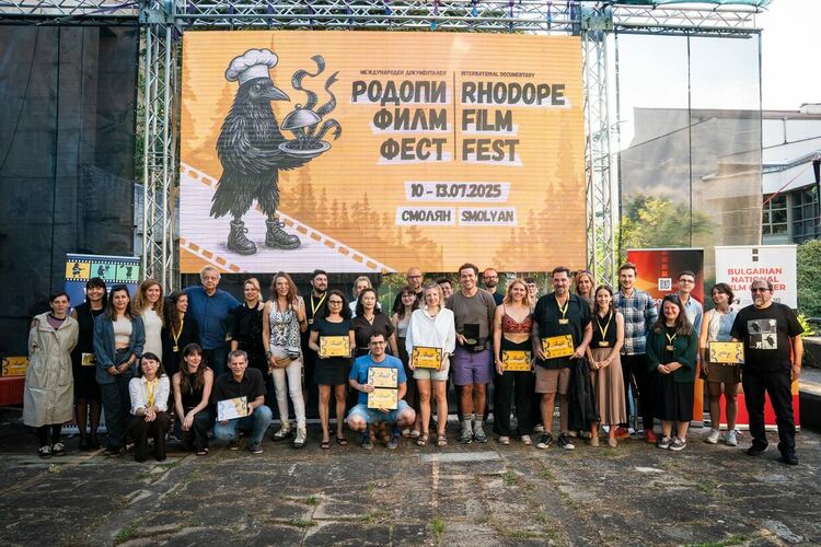 Отличиха най-добрите филми на Петия Родопи Интернешънъл Докюментъри Филм Фест (RIFE)