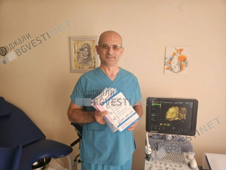 В Кърджали започна разяснителна кампания за Световната седмица на кърменето