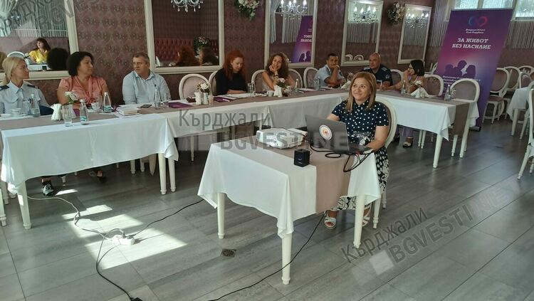 Кръгла маса за домашното насилие се състоя в Кърджали, регионът ни е ключов за страната