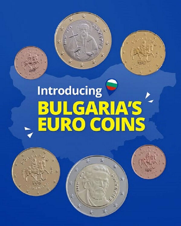 Шефката на Европейската централна банка показа българските евромонети
