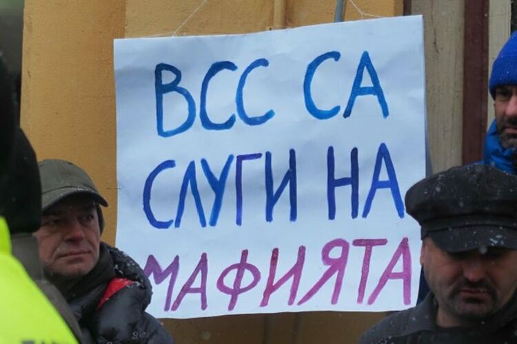 За втори път: ВСС потвърди, че Сарафов е главен прокурор