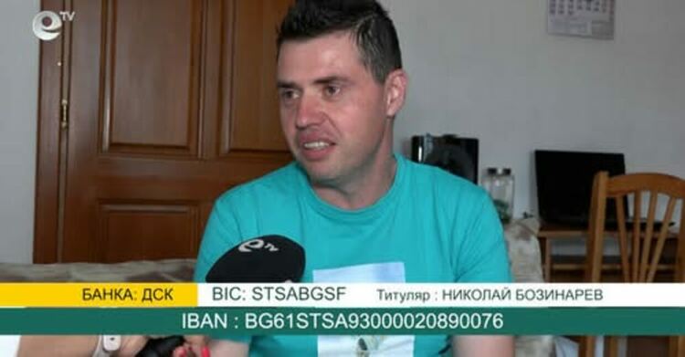Балканска вечер в Смолян събра 3660 лв. за лечението на Николай!  Всички дарения са  още далеч от нужните 100 хиляди