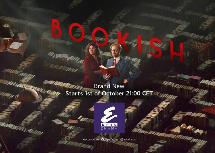 Две лондонски премиери по EPIC DRAMA