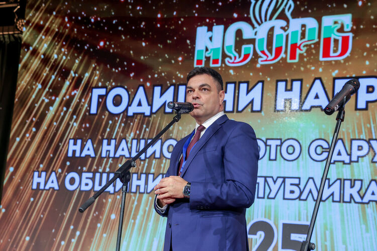 Иво Димов бе модератор на темата за ТБО на Годишната среща на местните власти