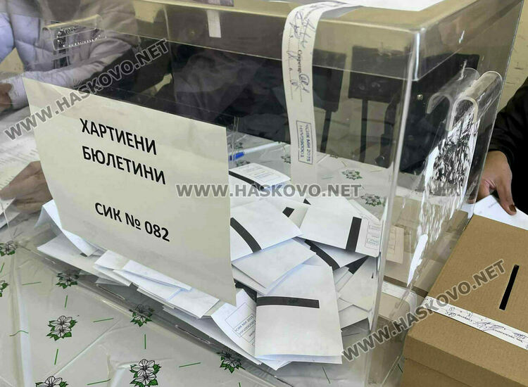 Черногорово избира кмет на втори тур