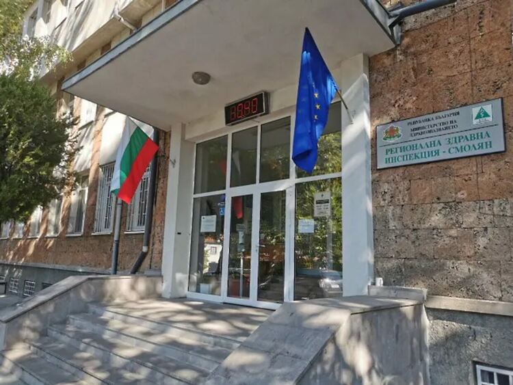 Регионалната здравна инспекция в Смолян организира профилактични прегледи за рак на гърдата