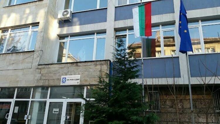 Работило ли е 5-о РПУ в София за наркомафията? Шефът и още петима са с белезници