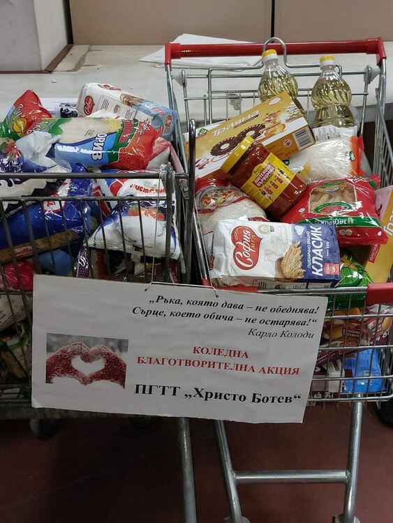 Учениците от ПГТТ „Христо Ботев“ – Смолян отново организираха коледна благотворителна акция