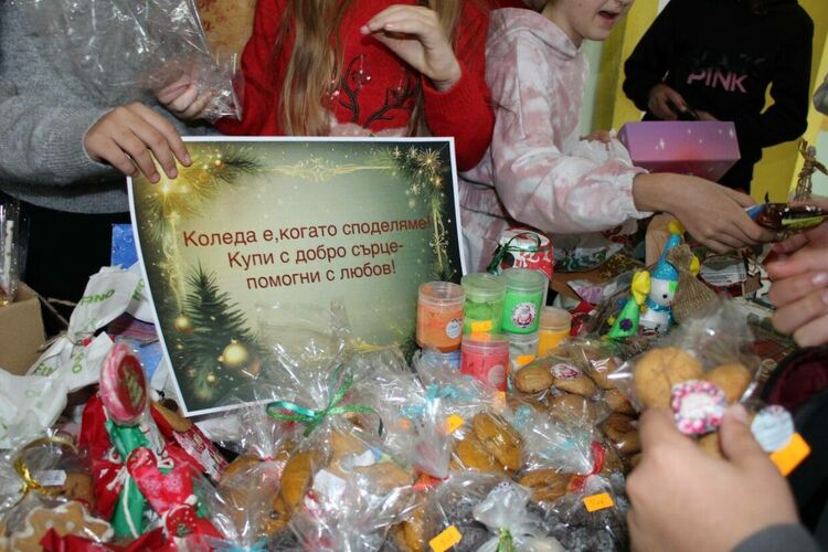 Когато доброто обединява: над 23 000 лева събра благотворителен базар в ОУ „Пенчо Славейков“