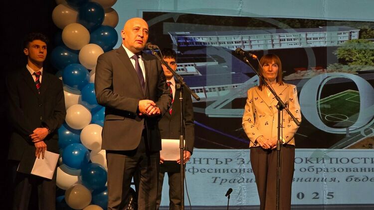 ГПЕЕ “Кап. Петко войвода“ чества 40 г. от създаването си