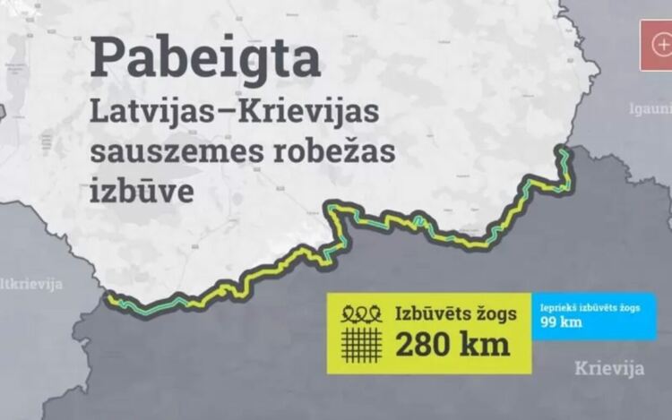 Латвия построи 280 км ограда по границата с Русия