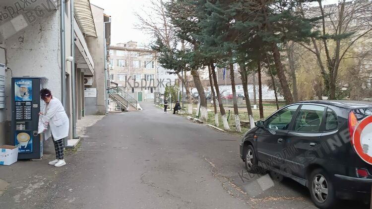 Установиха кърджалиец заразен със СПИН, случаят е първи за годината
