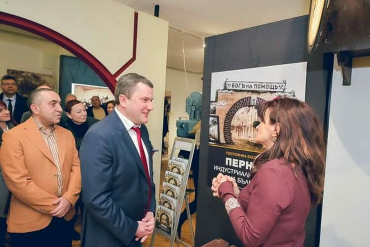 В Регионалния исторически музей бе открита новата постоянна експозиция „Перник – индустриалното сърце на България“