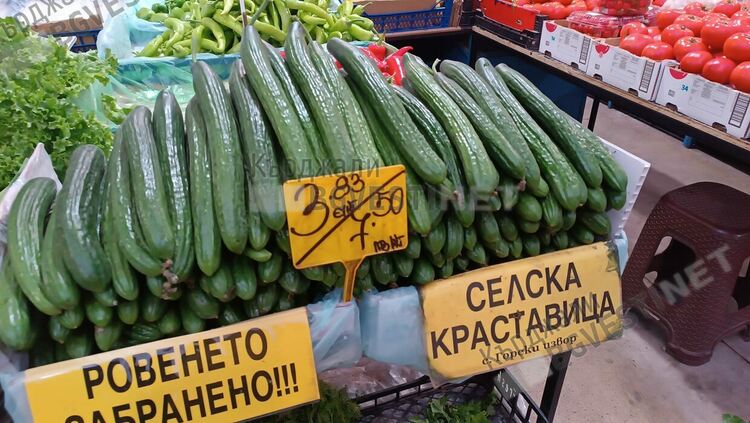 Краставиците в Кърджали с рекордни цени,на Пазара се предлагат двойно по-скъпо,отколкото на борсите