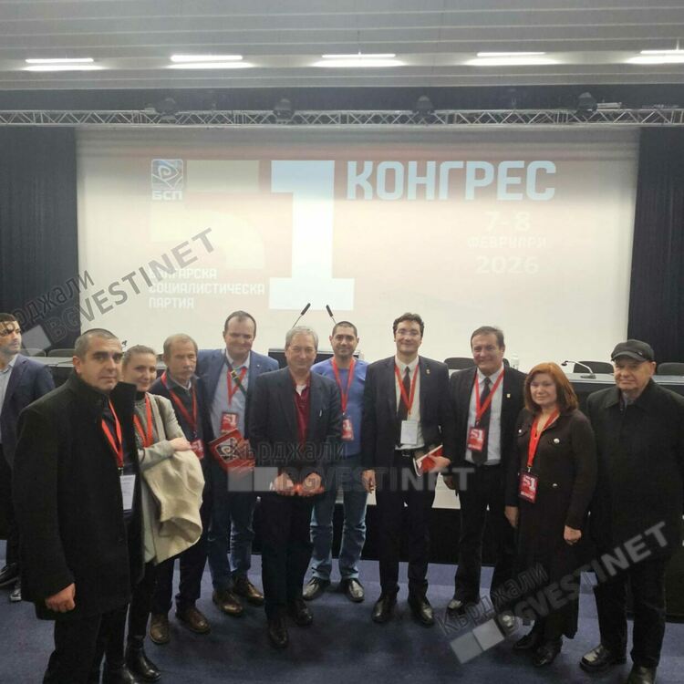 БСП в Кърджали подкрепи бунтаря Крум Зарков за лидер,социалистите се прегръщат с Радев