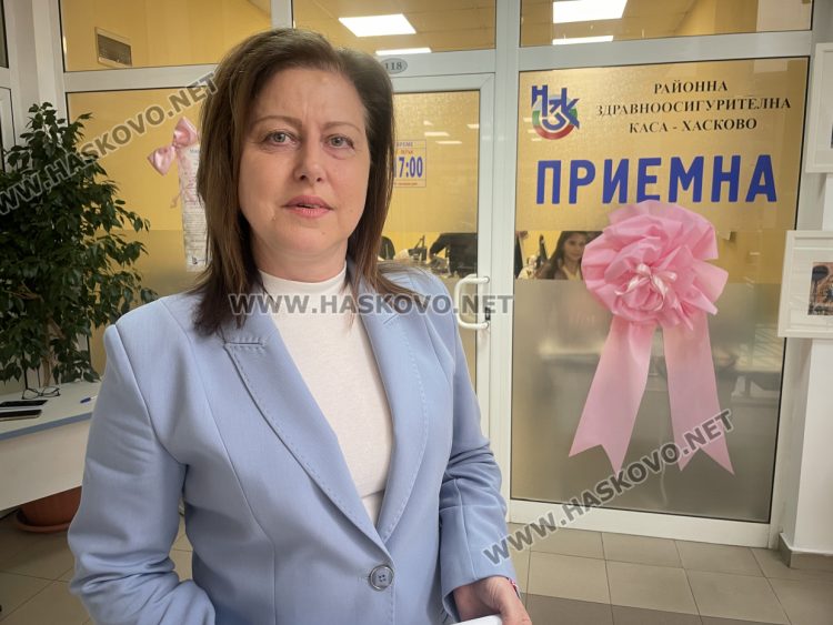 Здравната каса с кампания да информира хасковлии за правата им за профилактични прегледи