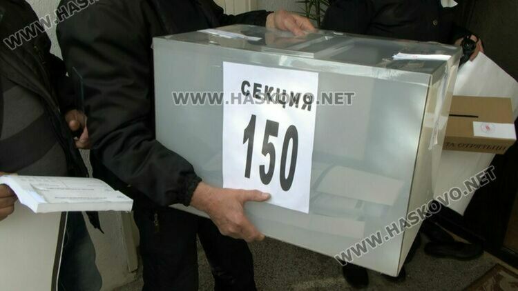 „Прогресивна България“, ГЕРБ и ПП-ДБ събират най-голяма подкрепа сред читателите