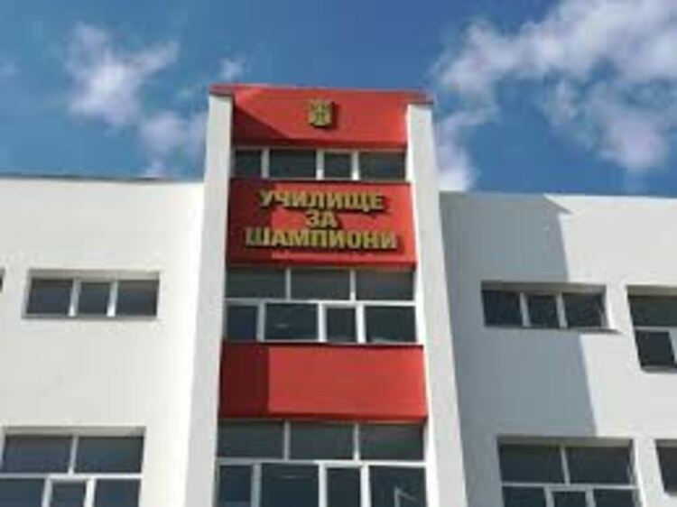 Призовават в социалните мрежи за протест срещу новото ръководство на СУ“П.Р.Славейков“в Кърджали