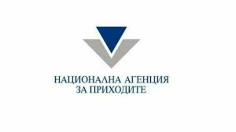 Близо 850 фирми от Смолянско вече подадоха данъчните си декларации