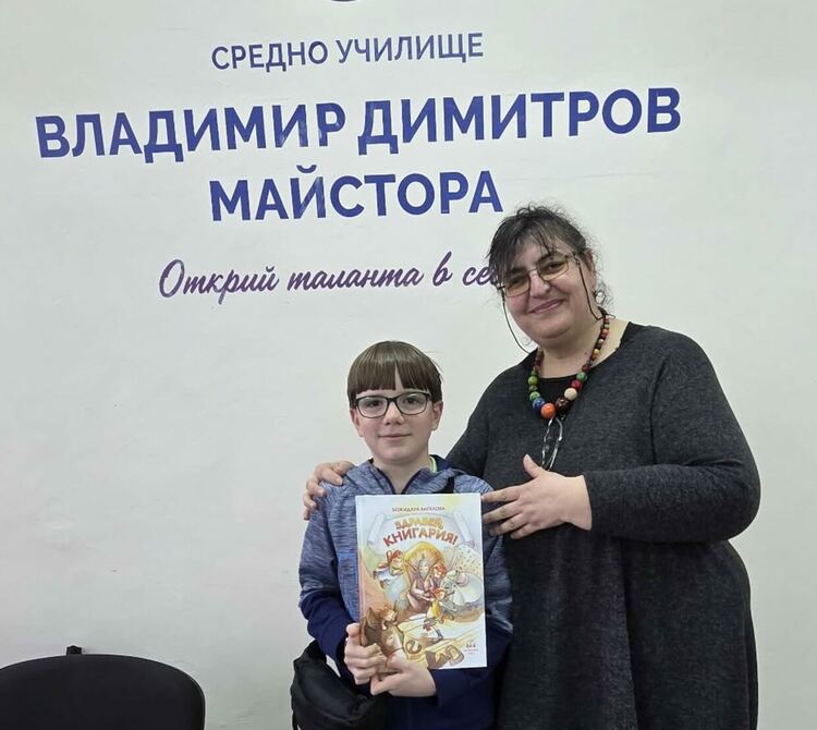 Божидара Ангелова пред ученици от „Майстора“: Помнете, не за училището учим, а за живота