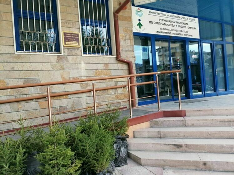 РИОСВ – Смолян обяви конкурс на тема "Природата има нужда от нас“