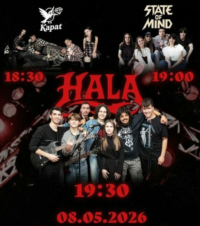 Концертът „Всички заедно“, планиран за 18.30ч. ще се проведе на сцената на площад „България“
