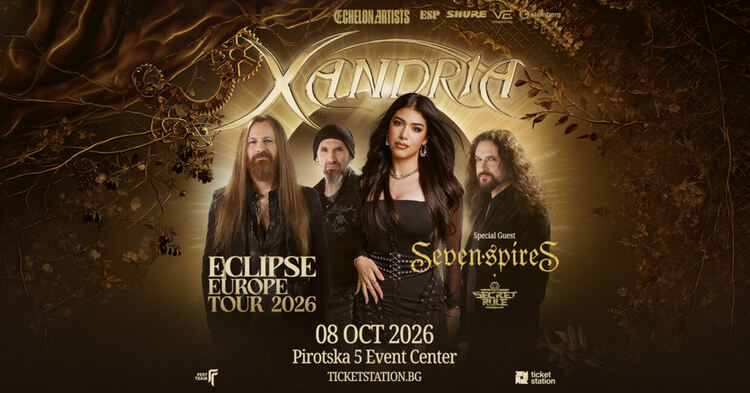 Между симфония и метъл: Xandria идват в София тази есен