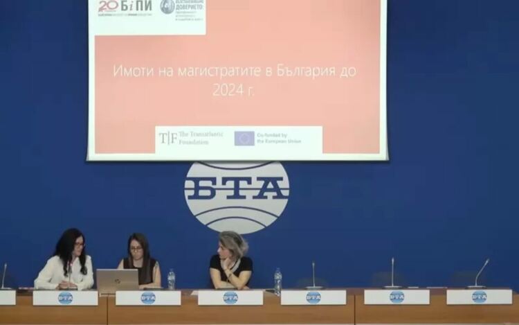 Магистратите притежават апартаменти и къщи за над 1,4 млрд. евро