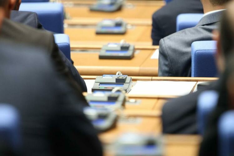 Парламентът одобри присъединяването ни към Европейския механизъм за стабилност