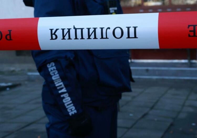 МВР с мащабна акция срещу наркотиците в Пернишко, двама са задържани