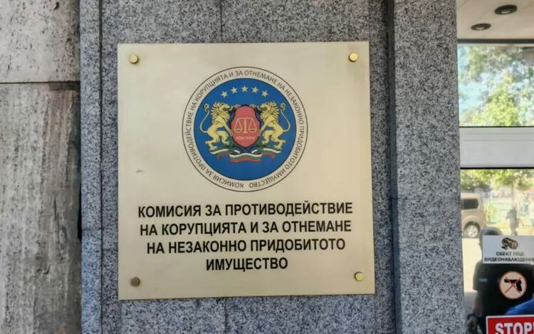 Депутатите съживяват КПК в опит да спасят евросредствата