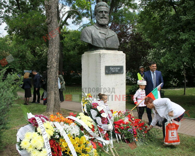 С тържествена церемония в Димитровград ще бъде почетен Денят на Ботев и загиналите за свободата на България