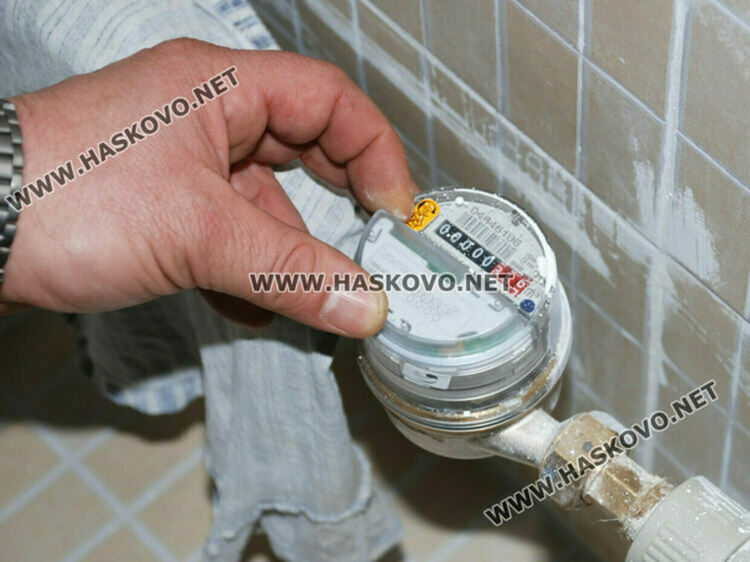 ВиК актуализира безплатно данни за партиди 