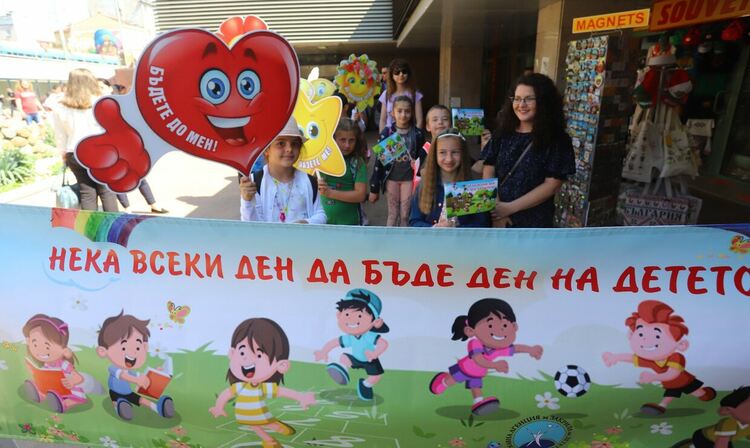 Денят на детето – празник, но и ден за възпоменание. Къде да заведем малчуганите?
