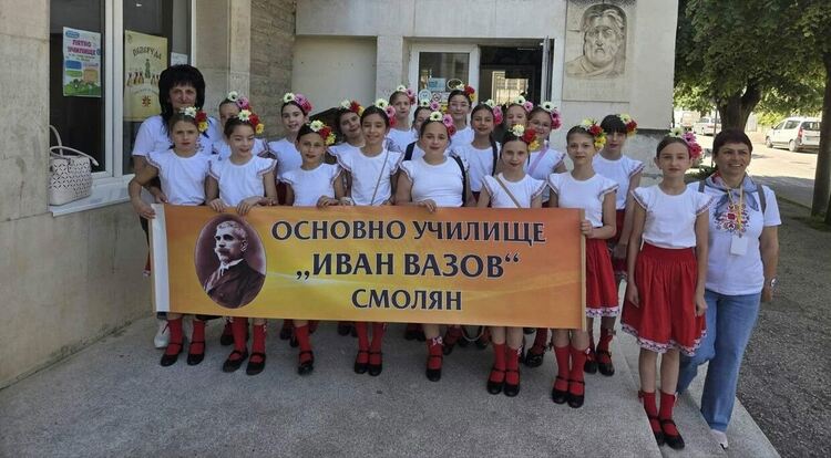 С бронзов медал от Враца се завърнаха четвъртокласници от ОУ „Иван Вазов“ – Смолян