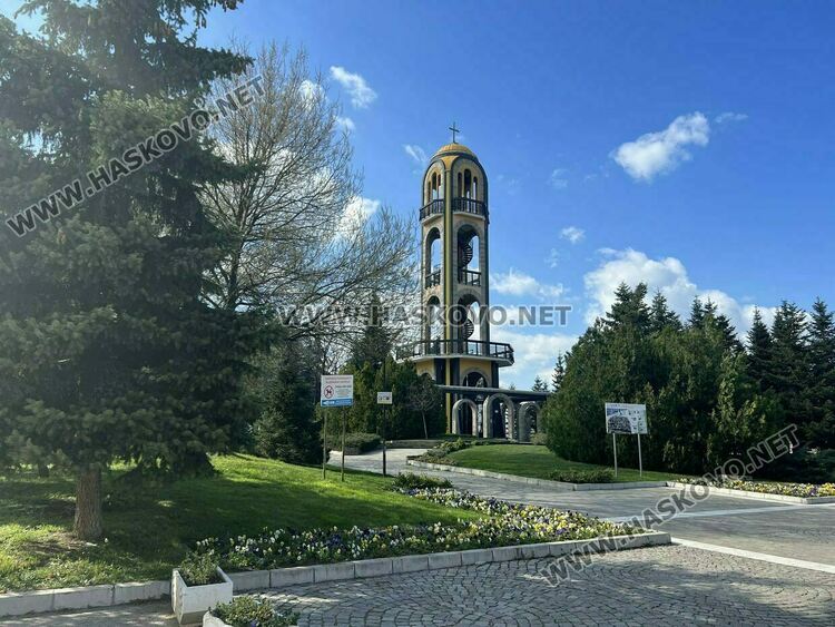Предимно слънчев първи ден от уикенда