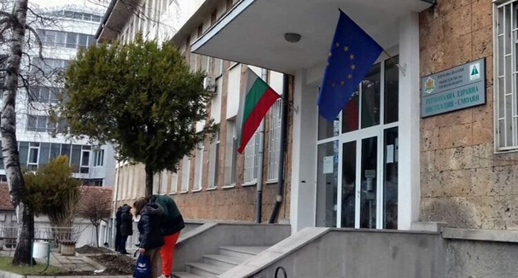 Приключи енергийното обновяване на сградата на Регионалната здравна инспекция в Смолян