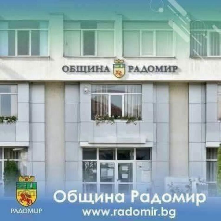 Ще се извърши поетапна масова обработка срещу кърлежи и бълхи