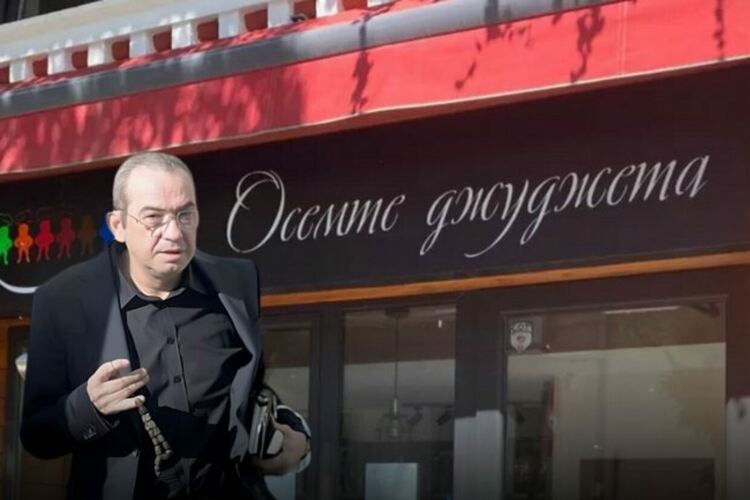 МВР знае къде е Пепи Еврото, но няма европейска заповед за ареста му