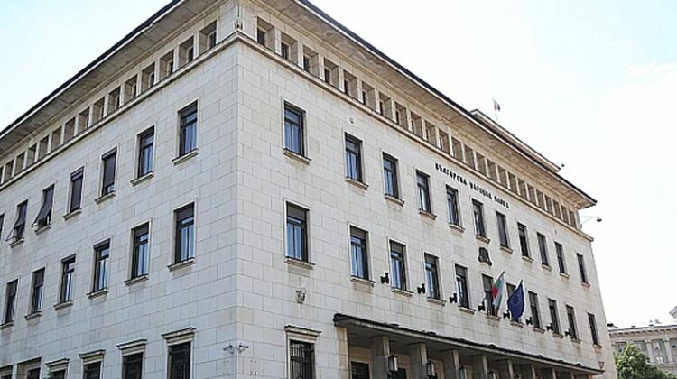 3,7 млн. евро дивидент за БНБ от Банката на централните банки