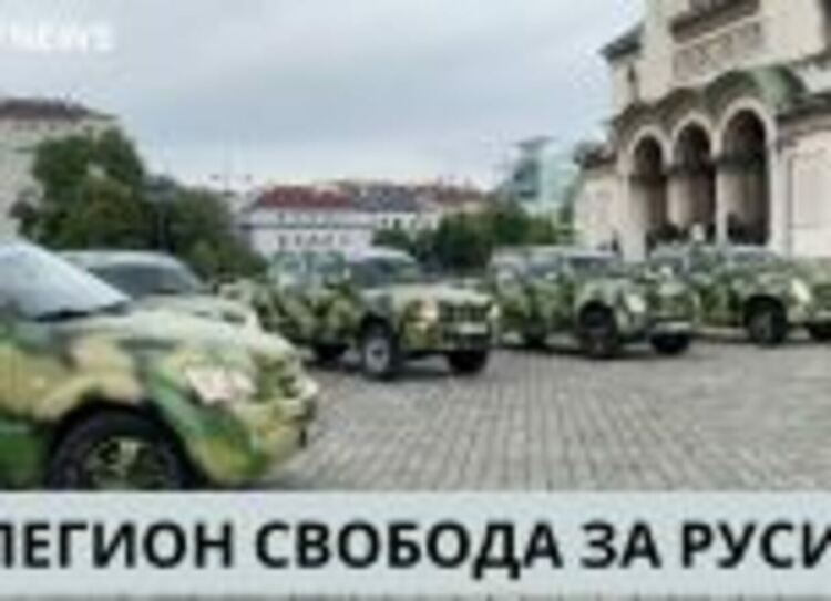 Руснаци в България купиха 17 джипа, даряват ги на руснаците, които воюват срещу Кремъл