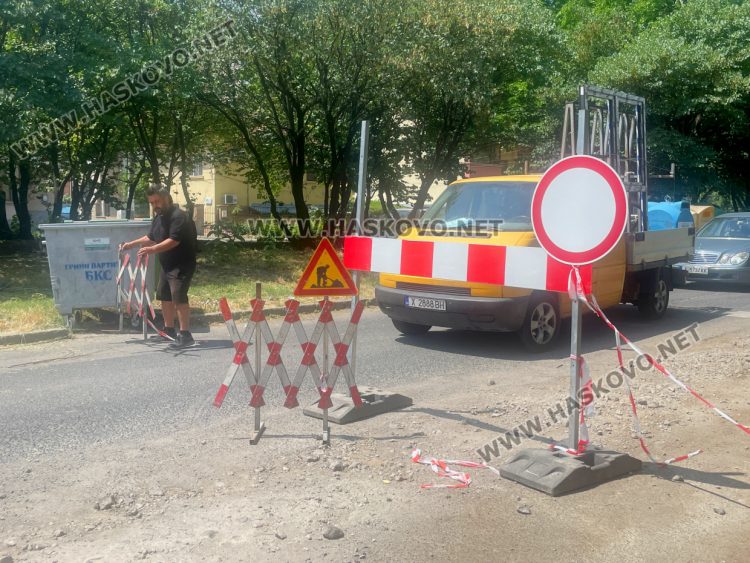 Хасковски шофьори настояват за по-добра регулация на движението край „Илинден“