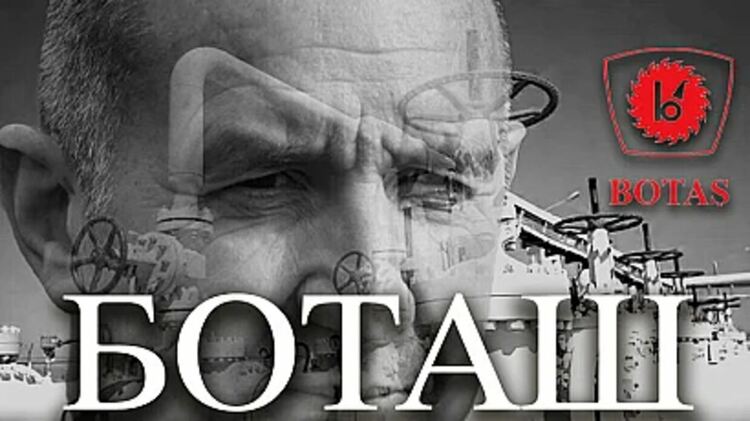 Турският прочит на споразумението с „Боташ“: Ползи за Анкара, България като средство